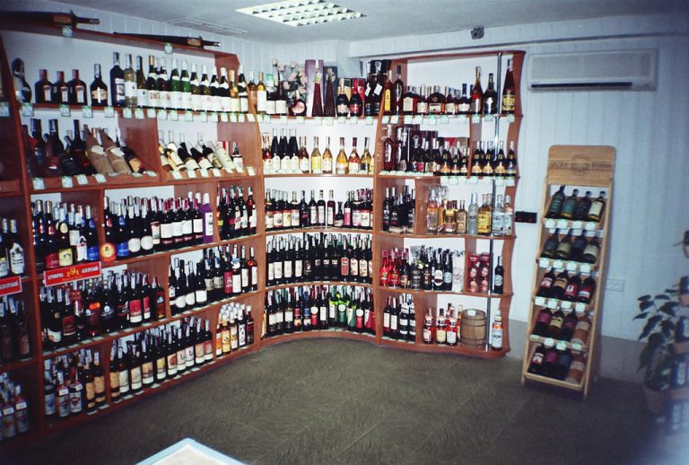 Відділ алкогольних напоїв