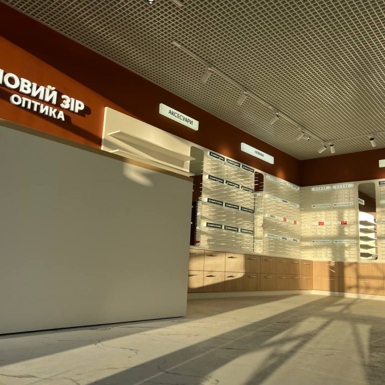 Оптика Новий Зір від Green Mebel, Київ